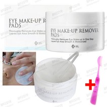 BL 블링크 속눈썹 리무버패드 +눈썹빗 오일프리 립아이 메이크업 클렌징패드 아이리무버 전처리제, 리무버패드/1통(집게포함)+반달눈썹빗