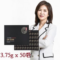 김소형원방 삼본 침향환 침향단 프리미엄 침향 녹용 홍삼 상황버섯 눈꽃동충하초 참당귀 산수유 로얄젤리 분말 가루 건강환 부모님 명절 선물 추천 50환, 3.75g
