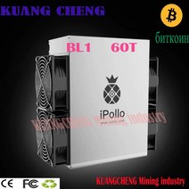 IPollo B1L SHA256 BTC BCH 채굴기 WhatsMiner M31S M21S M20S Antminer S9 S17 T15 T17 S19 PRO 보다 좋음, 없음