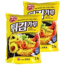 가성비 좋은 오뚜기튀김가루500g 중 알뜰한 추천 상품