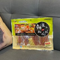 쉐프의레시피 젤리 꽈배기 300g사사미 애견간식 져키 육포 펫푸드 강아지간식 애견사료 오리고기 오리윙 티에스, 본상품