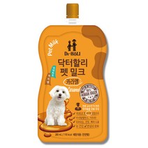 닥터할리 펫밀크 카라멜 강아지우유 애견간식