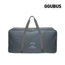 꾸버스 포터블 그릴 XL 전용가방 (그릴 별매)