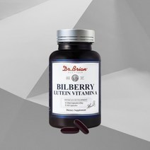 루테인 아스타잔틴 빌베리 눈에좋은영양제 눈영양제 눈이침침할때 비타민A 눈 시력 건강 식품