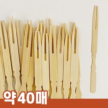 f대나무 미니포크(40매 10cm)1875 요리꼬지 장식 과일, Mov몰 없음