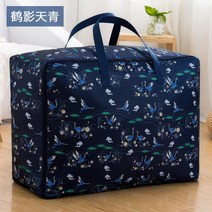 이불보관 특대사이즈 추가 두툼한 면 수납가방 옥스포드 천 옷을 놓다 의 주머니 집들이 방습 정리 도트 2540904586