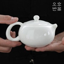 옥 백자 다관 서시호 도자기 티포트, 1개