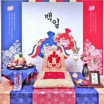 보료세트포함 돌상 백일상, 101번, 1세트