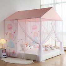 어린이 키즈 침대 설치형 모기장 텐트, 코티지 모기장 + 공주 커튼 2 개 세트