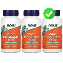 [2+1] Nowfoods 나우푸드 아연 피콜리네이트 50 mg 120정 Zinc 징크 비건 고약사 약들약 3개
