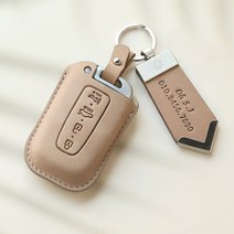 더 올 뉴 모닝 어반 키케이스 가죽 차키케이스, 누키노블 K-01, 각인안함, 브라운+브론즈