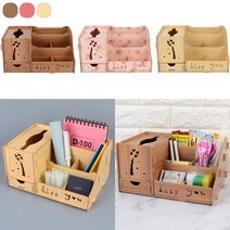 조립식 데스크테리어 DIY 책상 사무실 수납함 정리함, 브라운, 색상