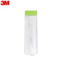 3M 커버링테이프 자동차 도색용 150cm 라인테이프 비닐커버