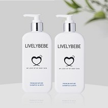 리블리베베 프리미엄 내츄럴 베이비 샴푸앤바스 300ml x 2P 독일더마테스트인증 EWG그린등급원료사용 20가지 유해성분 베제 병풀잎수 원료사용, 리블리베베 내츄럴 베이비 샴푸앤바스 300ml 2P