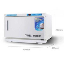 타올 온장고 피부 미용실 이발소 사우나 바버샵, 단일도어 UV 가열 UV 소독기능 포함