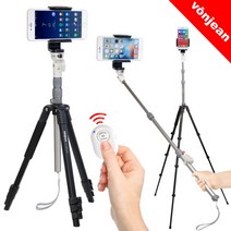 [본젠] VT-3418M 스마트폰 셀카봉 삼각대 + VCM-513T 핸드폰 거치대 + S3, 상세 설명 참조