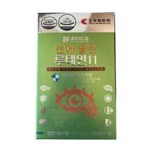 조아제약 눈에 좋은 루테인 11 30캡슐 5개