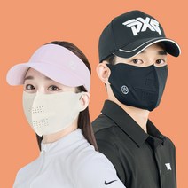 [피부과 개발] 모델로 골프마스크 자외선차단 여성 스포츠 운동 마스크, 아이보리L