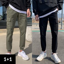 (1+1)두장 묶음 남성용 치노 카고 조거 팬츠 밴딩 빅사이즈 건빵 면 바지 봄 가을 코디