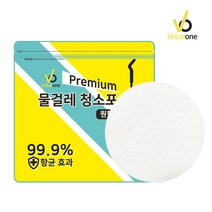 원형 물걸레청소포 삼성 제트 코드제로A9 스윙 휴스톰 한경희 생활과학 신일, 210mm 1개