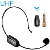 강의용무선마이크 무선기가폰 강의용마이크 uhf 무선 마이크 헤드셋 헤드셋 및 핸드, 검은색