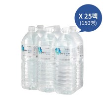 [퓨어수] 2L * 150병 생수 // / 단체 행사 학교 병원 _ 압도적 물맛의 프리미엄 워터