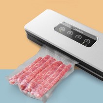 비닐 밀봉 접착기 가정용실링기 스킨포장기 자동수축, 마하진공포장기