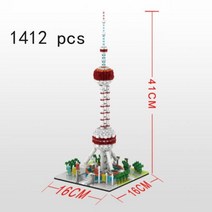 나노블럭 대형나노블럭 도시 건축 콜로세움 루브르 박물관 스핑크스 다이아몬드 빌딩 나노 블럭 캐피틀 빅 벤 파리 건설 완구, 063 상자 없음