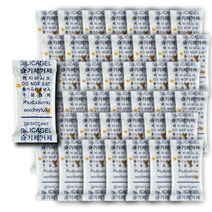 공장직영 [PET 비닐] 식품용 실리카겔 제습제 습기제거제, 2000개, 0.5g(T형)