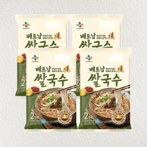 CJ제일제당 베트남 쌀국수 375g 4봉지, 375gx4봉지