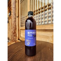 아랫장 천연발효 마시는식초 블루베리식초 500ml 청정지역 자연발효