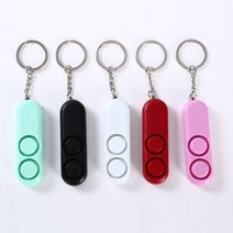 호신용 벨 알람 경보기 휴대용 호신 용품 여성 아이 노약자 여행객, 화이트