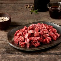 금천미트 [동원][냉장] 금천한우 1등급 국거리 300g, 단일옵션