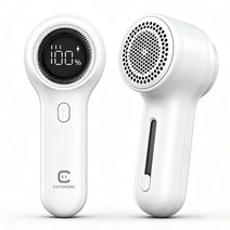 커버원 강력한 6중날 보풀제거기 세탁소용 프리미엄 휴대용 LED, 화이트, Q55