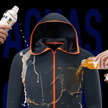 암산코리아 낚시복 방수 후드 집업, 그레이오렌지/XXXXL, 본상품선택