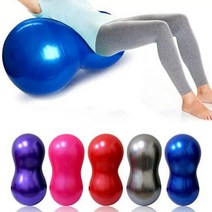 [Su♭] 땅콩 짐볼 요가소도구 필라테스 가정용볼 스트레칭볼 요가볼 필라테스볼 _Πj_ea, Яn_런웨이브 땅콩짐볼세트 핑크