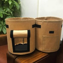 가벼운화분 뿌리야채화분 식물파우치 화분 2p 실내재배화분 대파키우기 그로우백 베란다텃밭화분 숨쉬는화, 상세페이지 참조