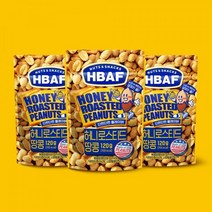 [HBAF] 바프 허니로스티드 땅콩, 120g, 3개