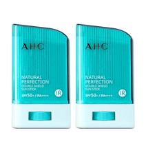 AHC 2022년 최신제조 네추럴 더블쉴드 열광 선스틱(초록색) 22g, 2개