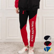 공용 돈트룩 사선 트레이닝 조거 바지 3color 2size