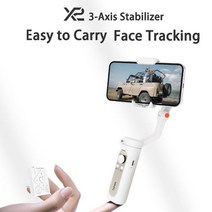 블루투스거치대 공중파시청 스마트폰DMB안테나 Hohem iSteady X2 X 여행필수품, X2 Black Bag