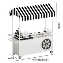 야외 노점 철제 매대 플리마켓 가판대 악세사리 진열, A.A
