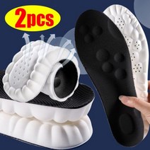 족저근막염 신발 키높이 평발 기능성 깔창 Latex Sport Insoles Soft High Elasticity Shoe Pads Orthotic Breathable Deodor, Black-Style3_39-40(255mm)