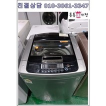 [중고세탁기] -에이급 세탁기 저소음세탁기 대우 삼성 엘지 통돌이 16kg 인버터세탁기 서울경기 직배송및 설치 지방택배발송