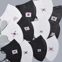 태극기 마스크 새부리형 KF94 인쇄 로고 디자인 전사 프린팅 기업 단체 홍보, 태극기 휘날리며, 블랙