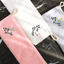어메니티타올 무형광 40수 캘리 자수 고리수건 1매 행사 답례품, OPP 비닐포장, 라이트그레이(행복)