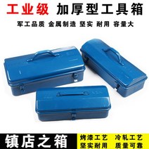 가방 개 대나무 대금가방 피리 대금케이스, 410 농축