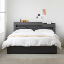 [최강침대 OPEN 2만원할인] 파로마 캐럴2 LED 3단 수납침대 Q 프레임만 / 침대프레임 / 원룸침대, [12월특가]그레이