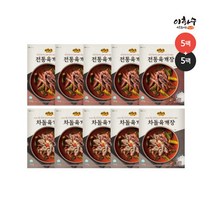 <이화수 육개장> 전통육개장 차돌육개장 선선해지는 날씨에 딱 좋은 얼큰한 국물이 생각날때 이화수 육개장 맛보아요., [이화수] 전통 육개장 5팩 + 차돌 육개장 5팩” class=”wr-img”></a></div>
</div>
</div>
</div>
<div class=