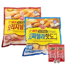 오뚜기 오쉐프 오리지널핫도그1팩+모짜렐라핫도그1팩 케찹증정, 2팩, 500g